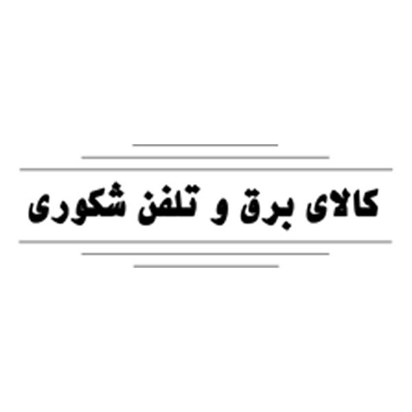 کابل شبکه SFTP6 روکش نسوز