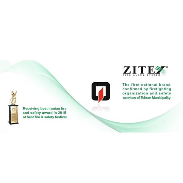 عامل فروش زیتکس- اعلام حریق زیتکس ZITEX