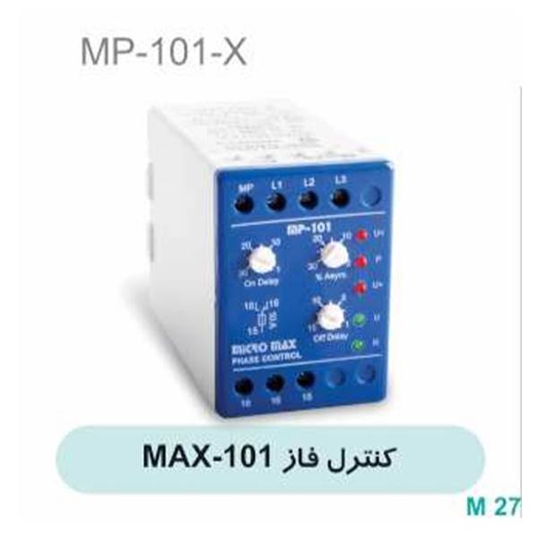 کنترل فاز MAX-101
