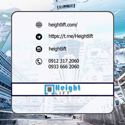 خرید موتور گیرلس آسانسور آکیش